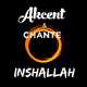 Скачать песню Akcent - Inshallah (feat. Chante)