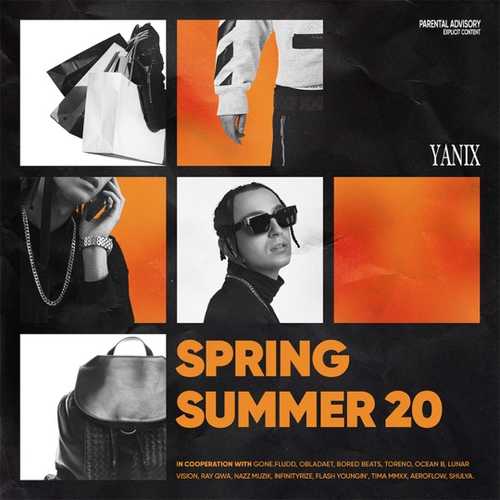 Скачать песню Yanix - Classic (feat. Obladaet)