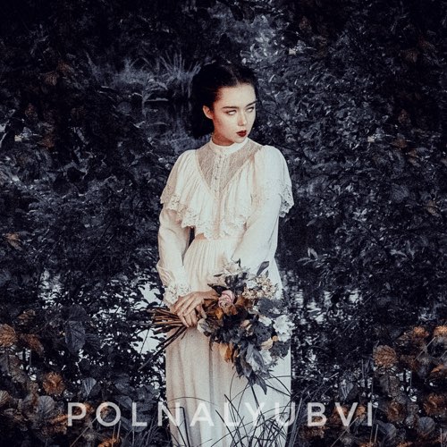 Скачать песню Polnalyubvi - Девочка И Море