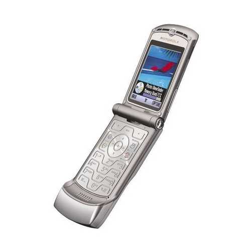 Скачать песню Motorola - Razr v3