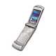 Скачать песню Motorola - Razr v3