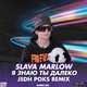 Скачать песню Slava Marlow - Я Знаю Ты Далеко (Jsdh Poks Remix)