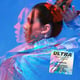 Скачать песню Ultra - Научиться Вновь Доверять (Lavrushkin Remix)