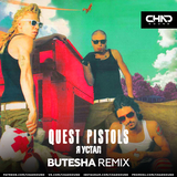 Скачать песню Quest Pistols - Я Устал (Butesha Remix)