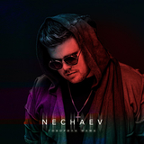 Скачать песню Nechaev - Говорила Мама