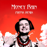 Скачать песню Vtornik - Money Rain (Phonk Remix)
