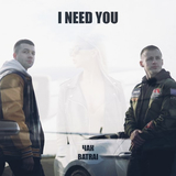 Скачать песню Batrai - I Need You (feat. Чак)
