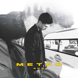 Скачать песню Andi - Метро