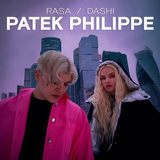 Скачать песню Rasa - Patek Philippe (feat. Dashi)