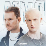 Скачать песню DJ Smash - АТМЛ (feat. Poёt)