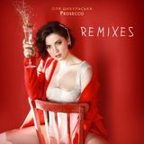 Скачать песню Оля Цибульська - Prosecco (Wander & Morphbeat Remix)