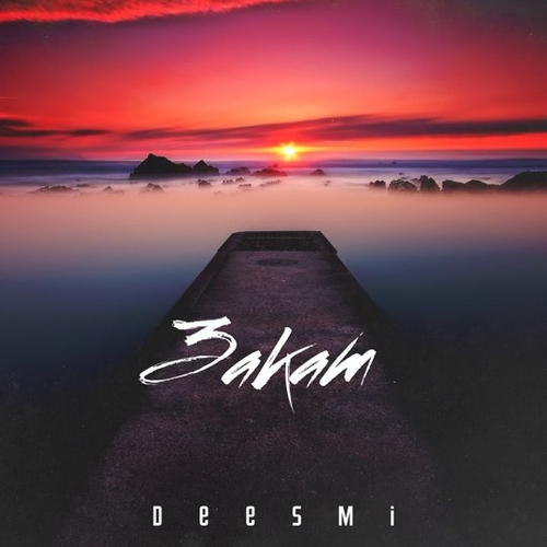 Скачать песню Deesmi - Закат