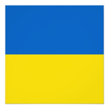 Скачать песню Гимн Украины - Рок Версия