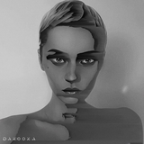 Скачать песню Dakooka - Уяви