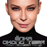 Скачать песню Ёлка - Около Тебя (Ayur Tsyrenov Remix)