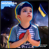 Скачать песню Alyona Alyona - Молитва (feat. Jerry Heil)