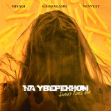 Скачать песню GaoDagamo & NeSvyat feat. MiyaGi - На Уверенном (Swanky Tunes Remix)