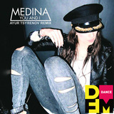 Скачать песню Medina - You & I (Ayur Tsyrenov Remix)