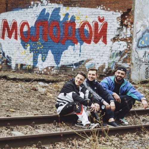 Скачать песню Bittuev - Молодой (feat. Alex&Rus)