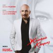 Скачать песню Евгений Григорьев - Женский Каприз