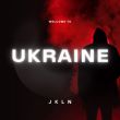 Скачать песню Jkln - Welcome To Ukraine (Eric Deray Reboot Edit)
