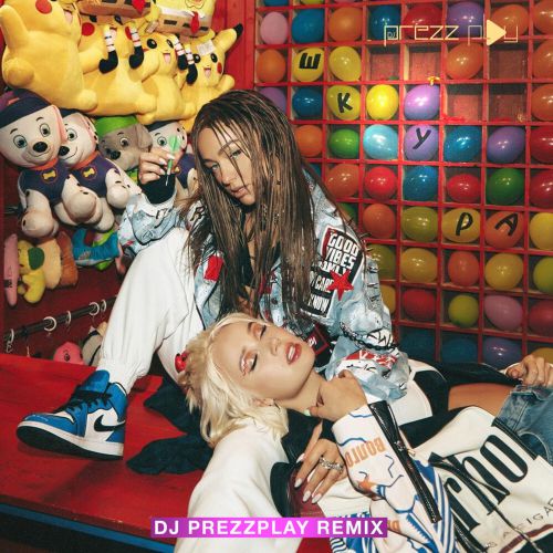 Скачать песню Клава Кока & Мари Краймбрери - Шкура (DJ Prezzplay Remix)