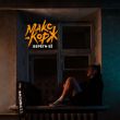 Скачать песню Макс Корж - Береги Её