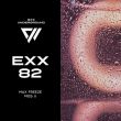 Скачать песню Max Freeze - Miss U (Original Mix)