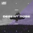 Скачать песню Xzeez - Desert Rose (feat. Otash)