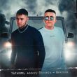 Скачать песню Татарин - Мечтали (feat. Andery Toronto)