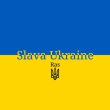 Скачать песню Ras - Slava Ukraine (Слава Україні)