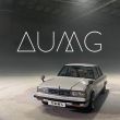 Скачать песню 7teen's - Aumg (Speed Up Version)
