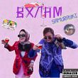 Скачать песню Samurayki - Вхлам