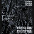 Скачать песню Floral - Need To Feel Loved (Laureano Remix)