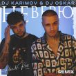 Скачать песню Alex&Rus - Не Нерю (DJ Karimov & DJ Oskar Remix)
