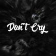 Скачать песню Без Обмежень - Зорі Запалали (Don't Cry Remix)