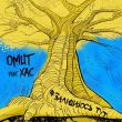Скачать песню Omut - Залишаюсь Тут (feat. Хас)