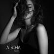 Скачать песню Колін - А Вона