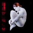 Скачать песню Mylene Farmer - L'emprise