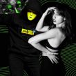 Скачать песню Лилу45 - Be Brave Like Ukraine (feat. Мюслі UA)