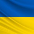 Скачать песню Dobryva - Світло Є Чи Нема