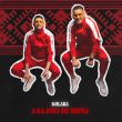 Скачать песню Kolaba - А Калина Не Верба