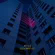 Скачать песню Niti Dila - Здесь Никого Нет