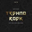 Скачать песню Heiko & Maiko - Techno Rock (Denis Rublev & Kolya Funk Remix)