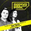 Скачать песню Alyona Alyona & Jerry Heil feat. Monika Liu - Dai Boh (Roman Crash Remix)