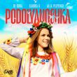 Скачать песню DJ Quba - Podolyanochka (feat. Sandra K & Alla Velychko)