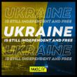 Скачать песню Мюслі UA - Ukraine Is Still Independent And Free