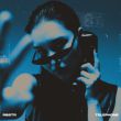 Скачать песню Rsstr - Telephone