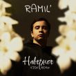 Скачать песню Ramil' - Наверное (KDDK Remix)