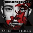 Скачать песню Артем Пивоваров - Очі (feat. Quest Pistols)